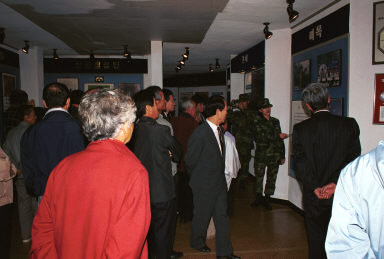 민관군 간담회 의 사진