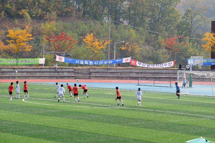 제90회 전국체전 여자고등부 축구대회  의 사진