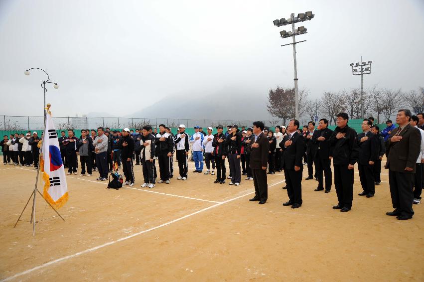 제12회 연합회장기 테니스대회 의 사진