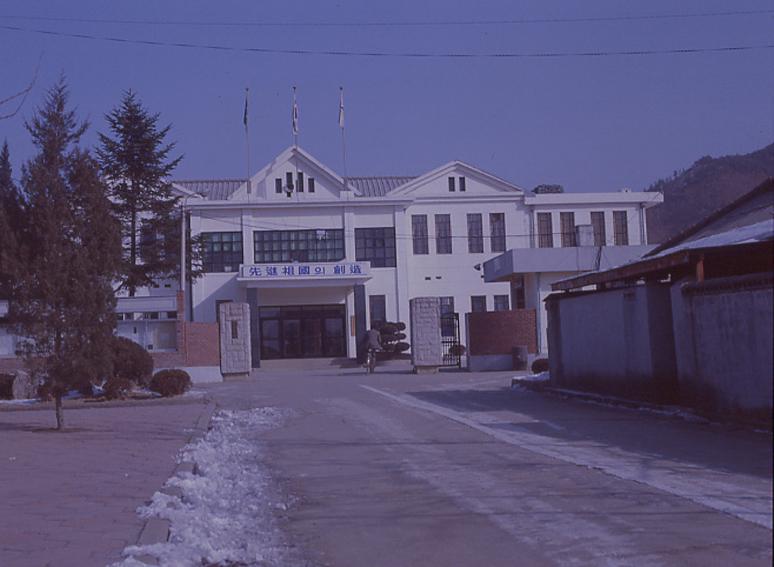 (구)군청청사 전경 의 사진