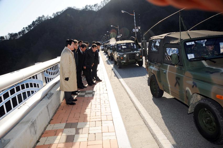 국회의장 평화의댐 방문 의 사진