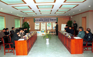 평화의댐 협력회의 의 사진