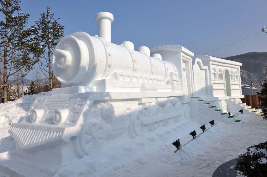 2010산천어축제 세계겨울도시광장 의 사진