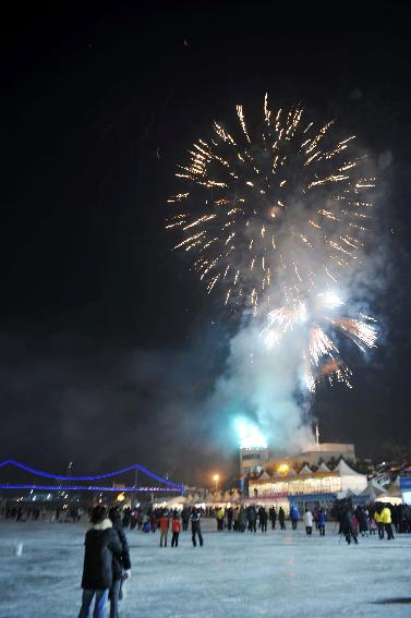 2010산천어축제 폐막식 및 불꽃놀이 의 사진