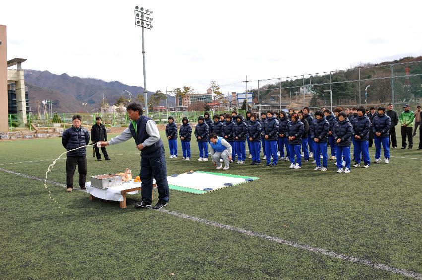 화천정산고 여자축구부 시축식 의 사진