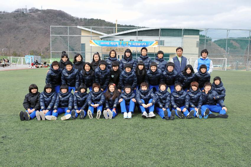 화천정산고 여자축구부 시축식 의 사진