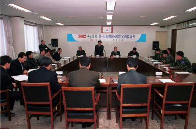 민관군 회의 의 사진