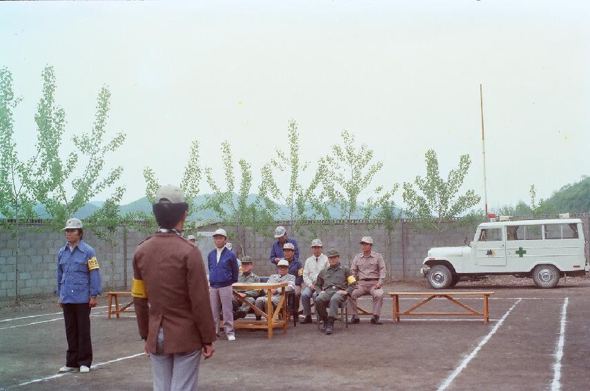 민방위훈련 의 사진