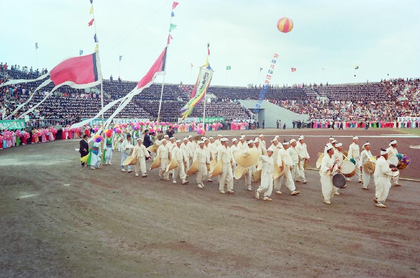 전국민속예술경연대회 의 사진