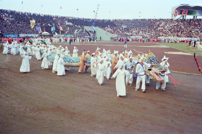 전국민속예술경연대회 의 사진