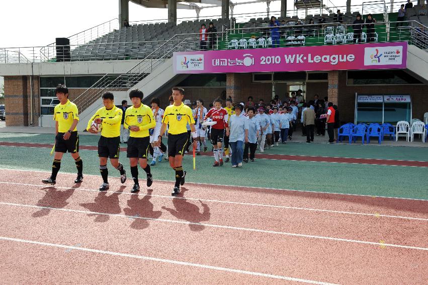 2010 WK-League 한국여자축구 경기 의 사진