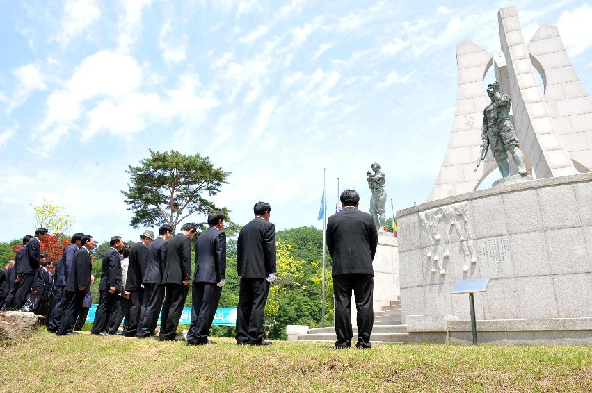 비목위령제 의 사진