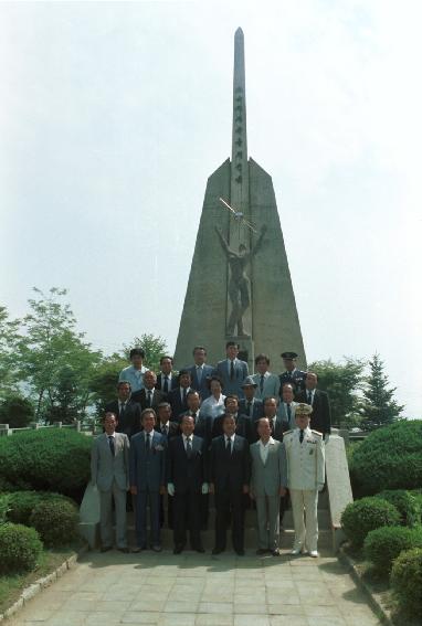 자유수호비 사진