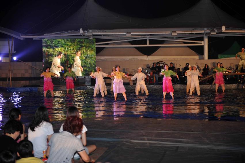 2010 쪽배축제 선포식 및 낭천별곡 마당극 공연 의 사진