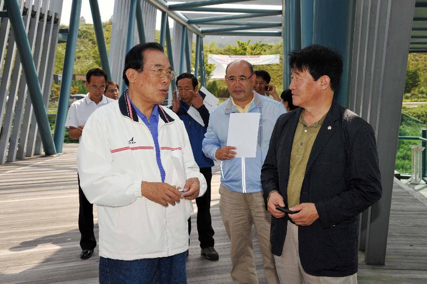 보은군수 접견 의 사진