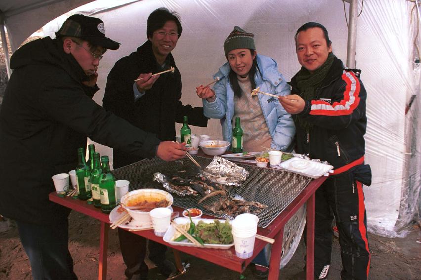 산천어구이 사진