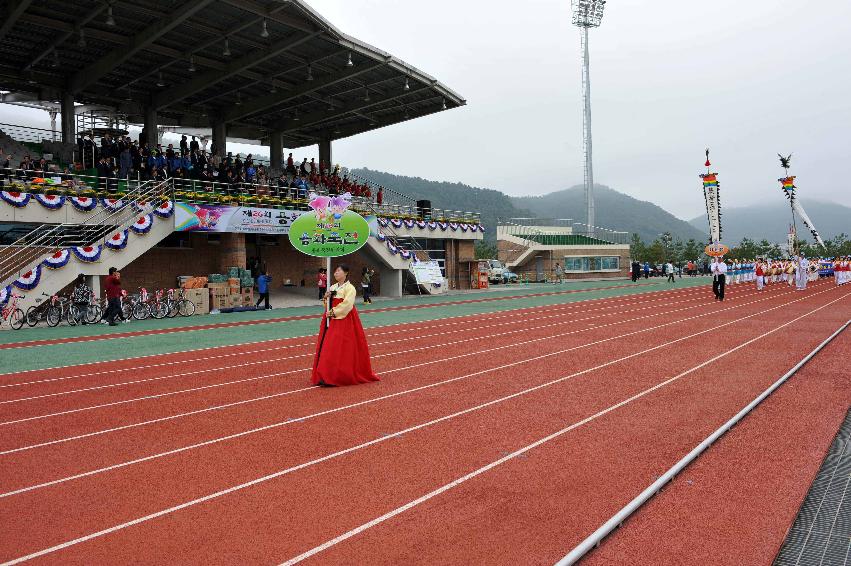 제26회 용화축전 의 사진