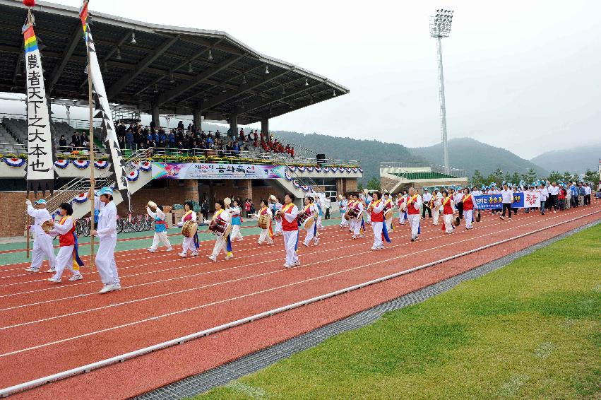 제26회 용화축전 의 사진