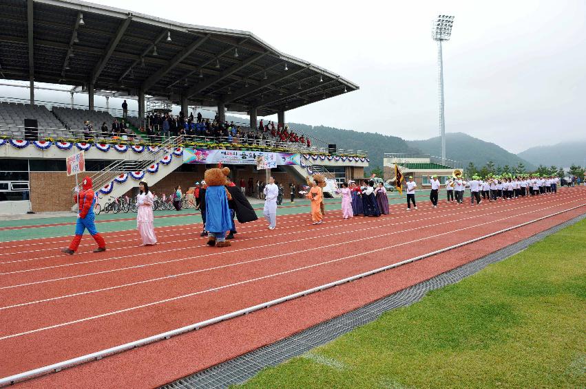 제26회 용화축전 의 사진