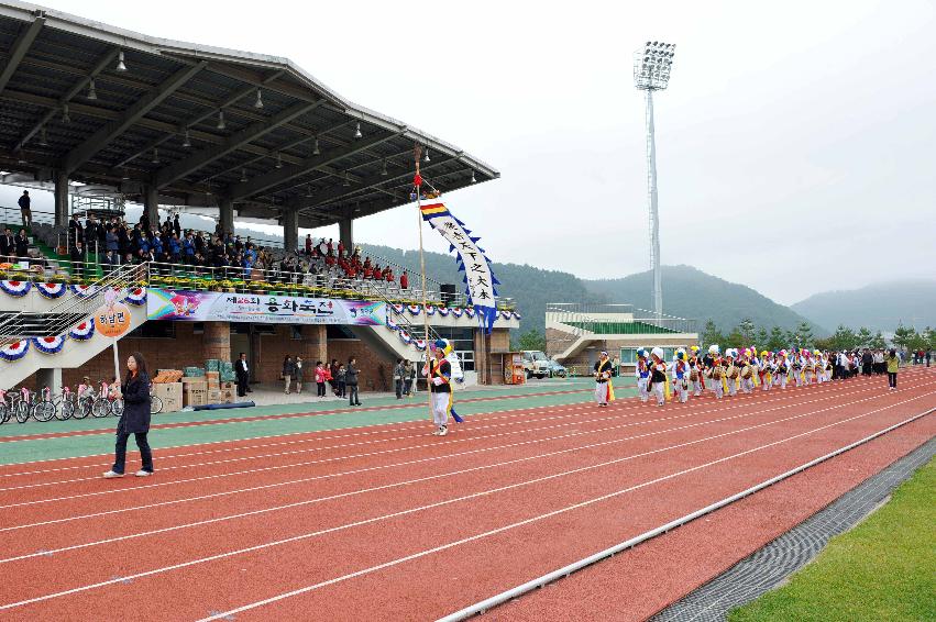 제26회 용화축전 의 사진