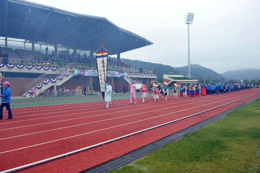 제26회 용화축전 의 사진