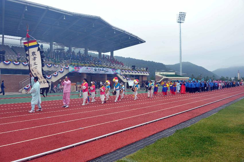 제26회 용화축전 의 사진