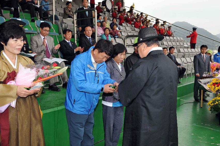 제26회 용화축전 의 사진