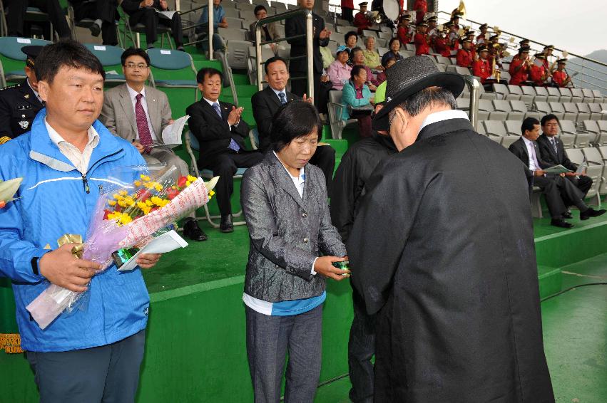 제26회 용화축전 의 사진