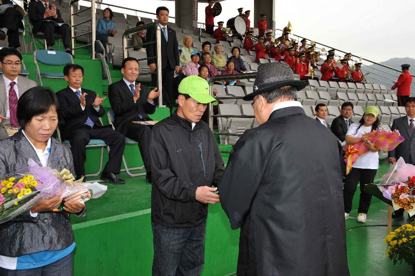 제26회 용화축전 의 사진