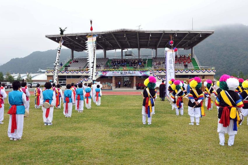 제26회 용화축전 의 사진