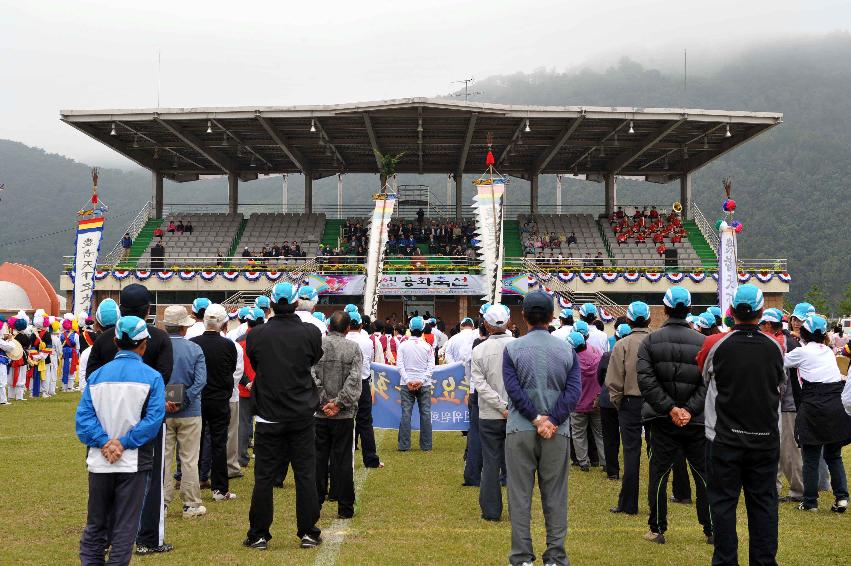 제26회 용화축전 의 사진