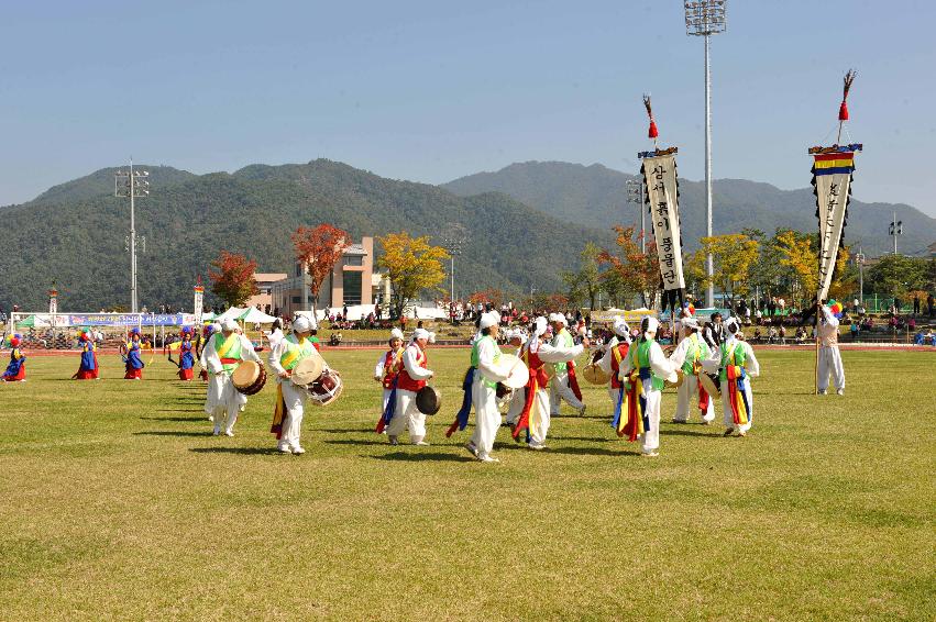 제26회 용화축전 의 사진