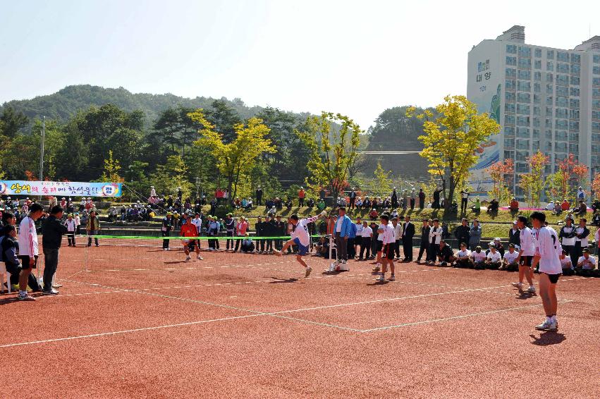 제26회 용화축전 의 사진