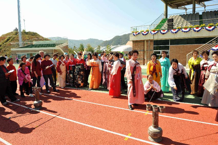 제26회 용화축전 의 사진