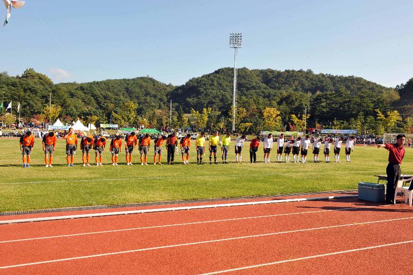 제26회 용화축전 의 사진