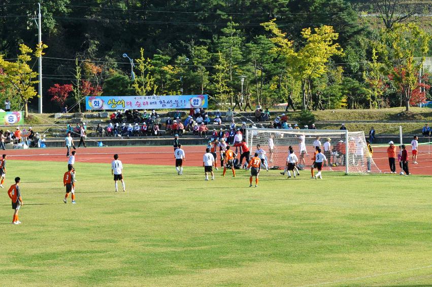 제26회 용화축전 의 사진