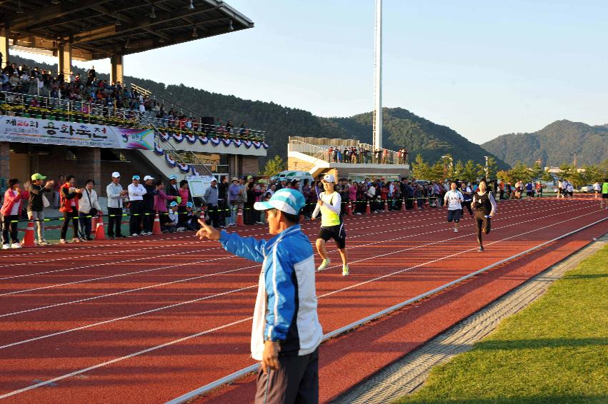 제26회 용화축전 의 사진