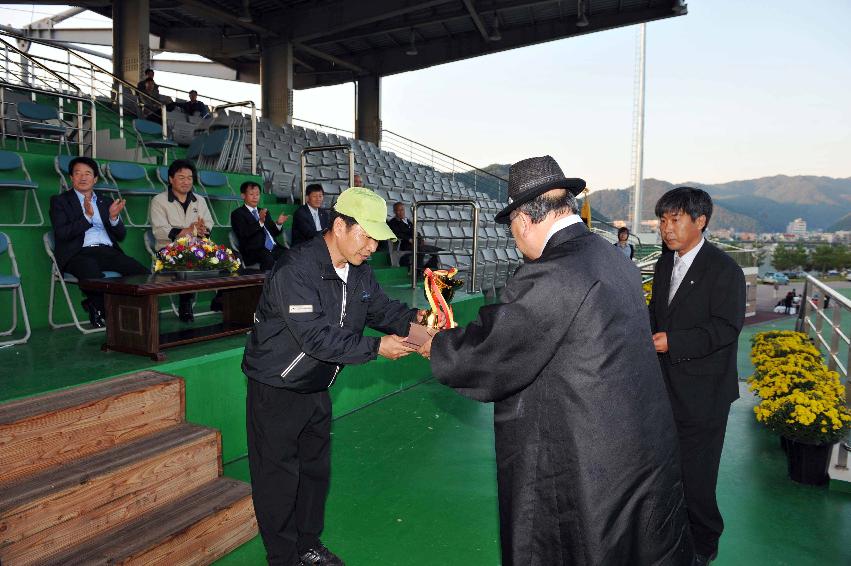 제26회 용화축전 의 사진