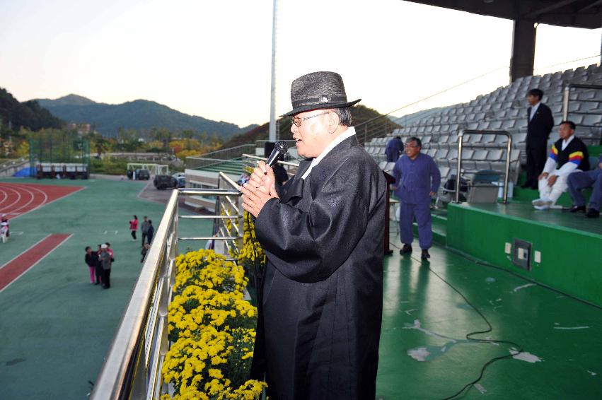 제26회 용화축전 의 사진