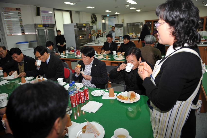 산천어 피자,햄버거 시식회 의 사진