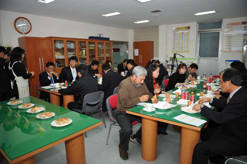 산천어 피자,햄버거 시식회 의 사진