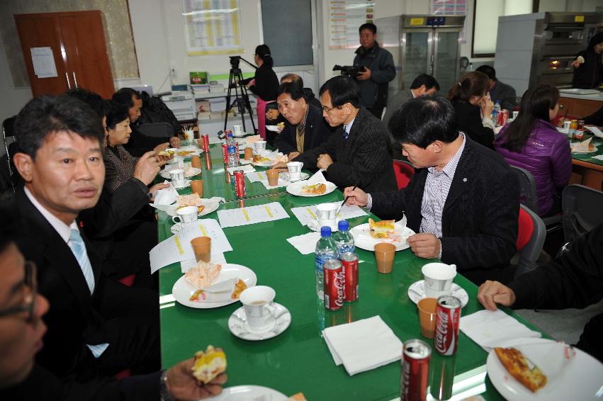 산천어 피자,햄버거 시식회 의 사진