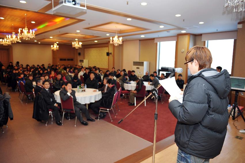 2010 화천정산고 여자축구부 환영.환송식 의 사진