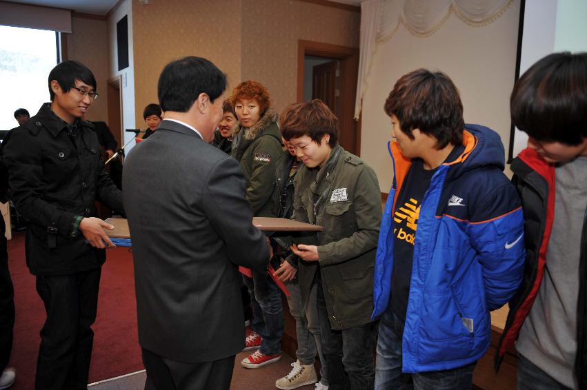 2010 화천정산고 여자축구부 환영.환송식 의 사진