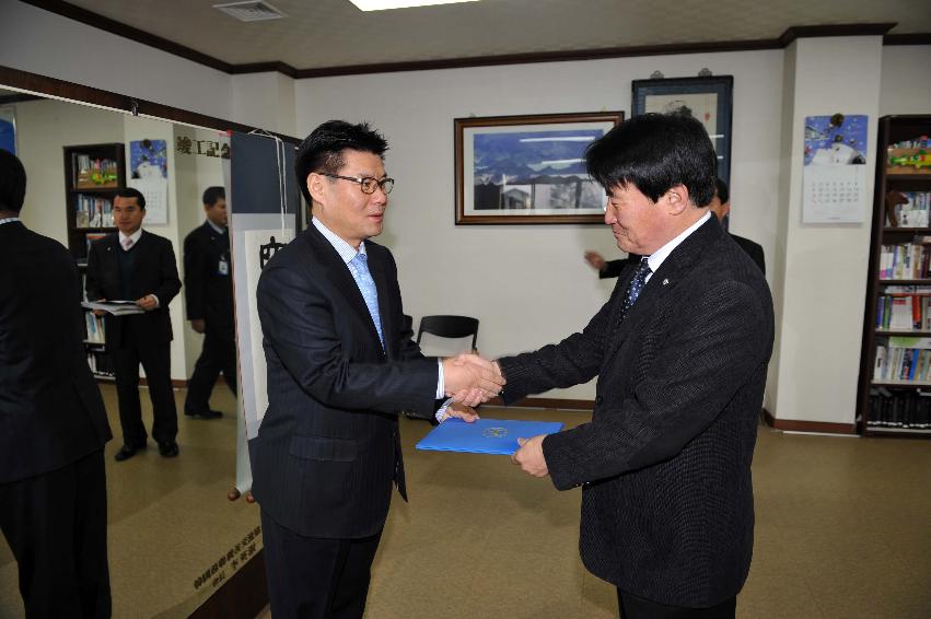 부군수,기획감사실장,신규 인사발령 사진