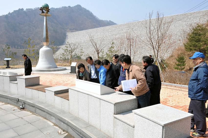 관내 사업현장 간부투어 의 사진