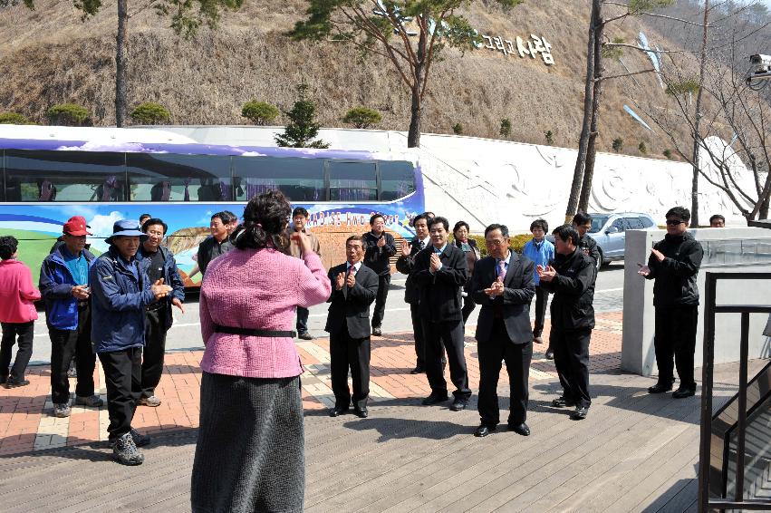 관내 사업현장 간부투어 의 사진