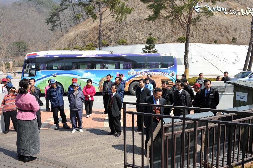 관내 사업현장 간부투어 의 사진