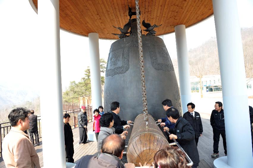 관내 사업현장 간부투어 의 사진