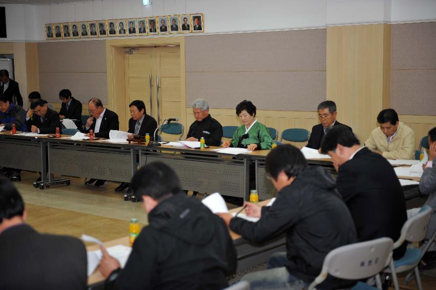 화천군 체육회 대의원총회 의 사진